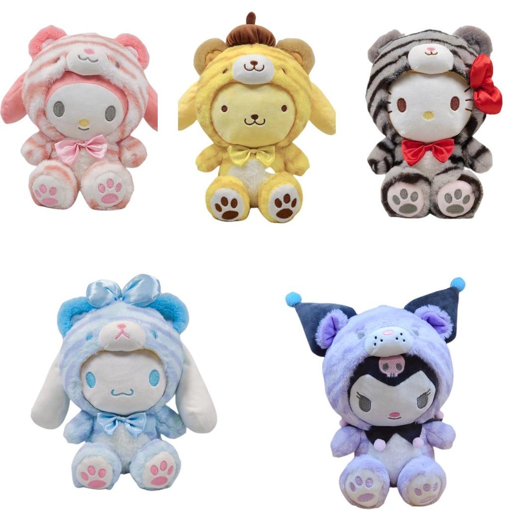 Colorful Kids Plush Toy Gift For Birthday/children's Day/christmas/valentine's Day