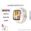 Huawei Умные спортивные часы WATCH FIT 4 (Китайская версия)
