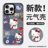 Магнитный держатель Denim Kt cat подходит для чехла для телефона Apple 16 с шарниром 17promax, милый мультяшный 15, продвинутое ощущение