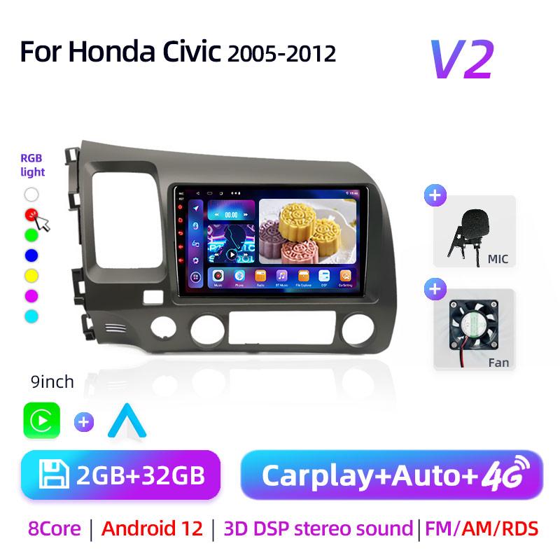 9" Android 12 Carplay автомобильный стерео радиоприемник для Honda Civic 8 2005 - 2012 мультимедийный плеер навигация GPS 2 Din 4G аудио DVD