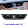 Для Mercedes Benz CLS W219 Центральная панель автомобиля Средняя решетка вентиляционного отверстия кондиционера и отопителя Накладка выхода воздуха CLS55 CLS63 CLS350 CLS500 CLS550