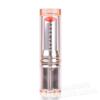 Витаминный тинт-бальзам для губ Vitamin Moisture Talk Tint 01 Healthy Coral