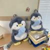 Женская милая кукла-пингвин, наплечная сумка, плюшевый рюкзак для девочки, новая мультяшная сумка 2024 года