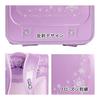 Used [New] School Bag for GirlsLatest Luxe Snowflake Princess Frozen Crown Embroidery Design High Quality Artificial Leather Pearl Fabric One Touch