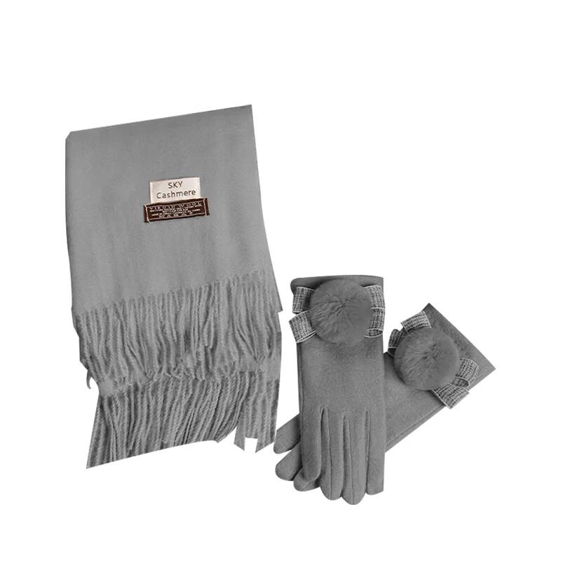 Women's Touchscreen Plush Lined Gloves & Scarf Gift Set