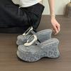 Fashion Metal Decors Thick Bottom Women's Wedge Sandals Slip On Leopard Fashion Platform Slippers Summer Footwear Women Beach Sandals