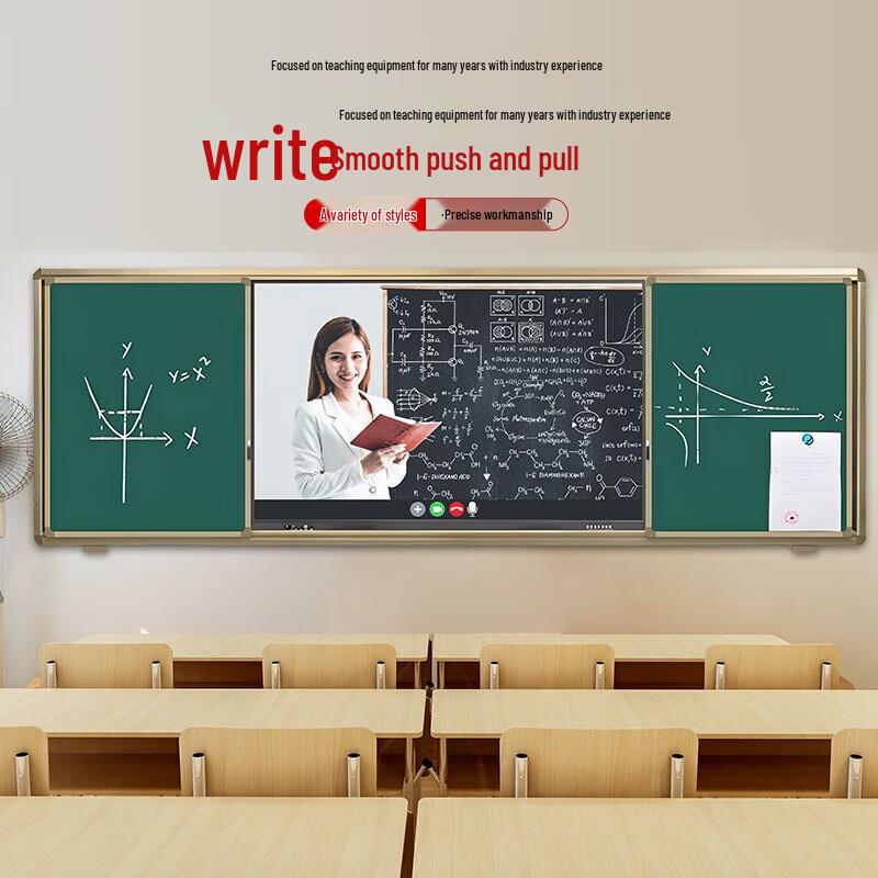 LUOBAOYI 65-inch Interactive Whiteboard with Dual OS (CN version)