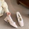 Plush Mary Jane Single Shoes for Women 2024 New Designer Shiny Thin Heel Shoes Square Toe Shallow Mouth Warm Pumps Women's Shoes