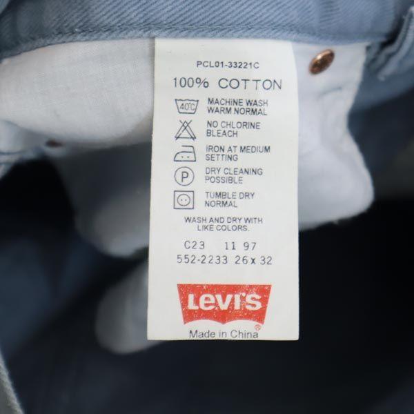 Levi's Джинсы прямого кроя 90-х 552 W26 светло-голубые женские б/у