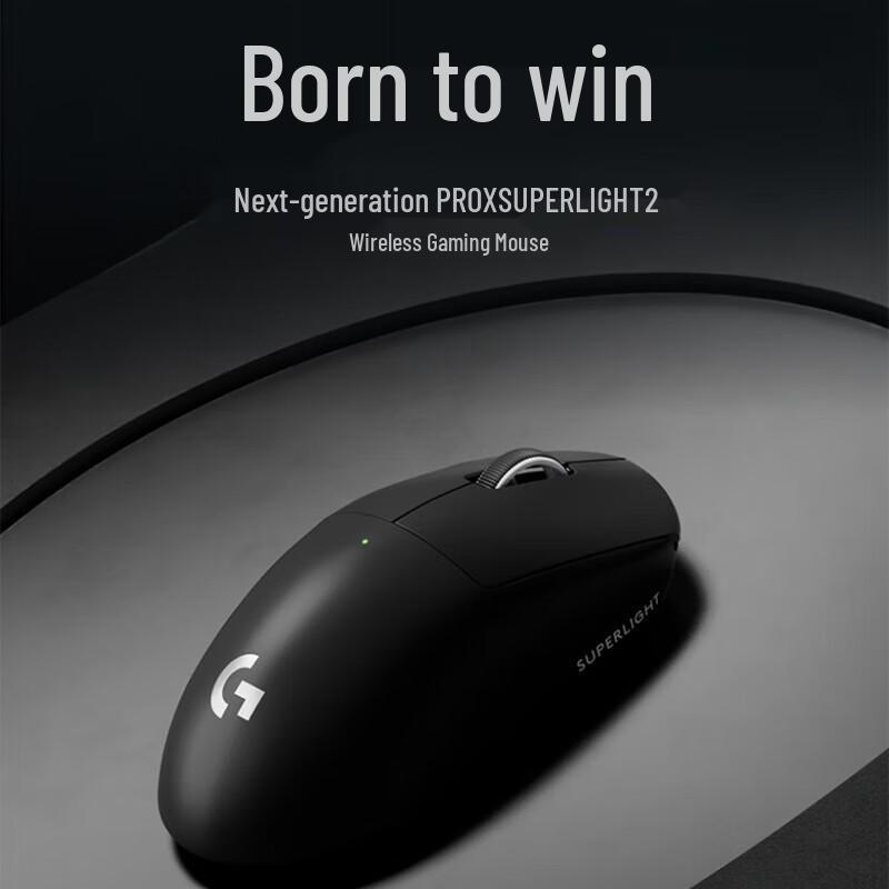 Беспроводная игровая мышь Logitech G Pro X Superlight 3