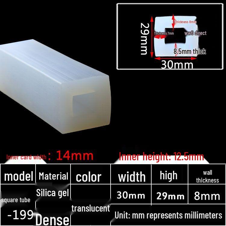 High-Temperature Resistant Silicone Square Tubing: Durable, Customizable, Aging-Resistant Rubber Sheath and Hollow Sealing Strip.