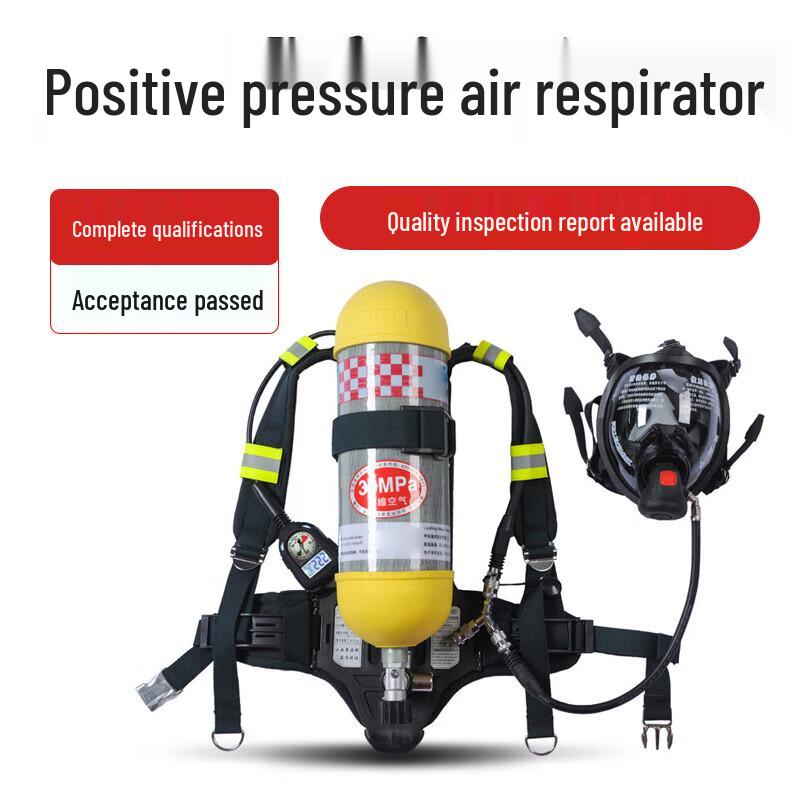 Комплект интегрированного пожарного костюма и кислородного баллона