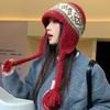 Women Hat Thick Knitted Hat Fashion Lady Floral Warm Winter Autumn