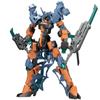 Frame Arms Wyvern Height 160mm Scale Plastic Model RF-Ex10/S Approx. 1/100 Color-coded