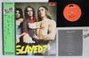 Виниловая пластинка SLADE Slayed MP2302 POLYDOR 1973 Япония Obi Рок Б/у