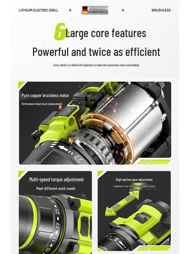 Высокомощный бесщеточный литиевый набор ручной дрели с ящиком для инструментов