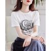 Demana 'Moon Goodnight' Pure Cotton Printed Short Sleeve T-Shirt for Women