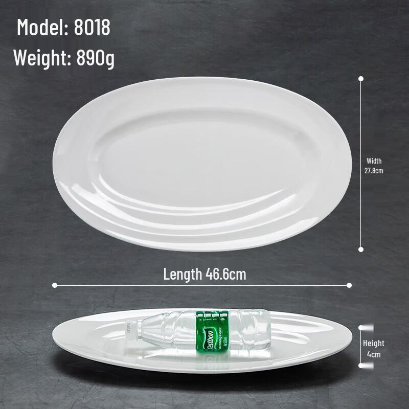 White Melamine Oval Fish Serving Platter
