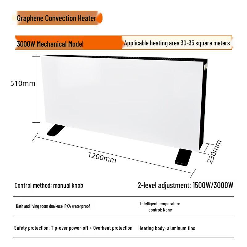 KangDiPu 3000W Graphene Convection Electric Heater