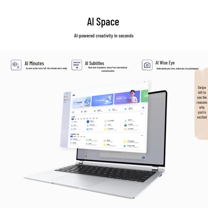 Huawei MateBook GT 14 Ultra OLED Laptop (CN version)
