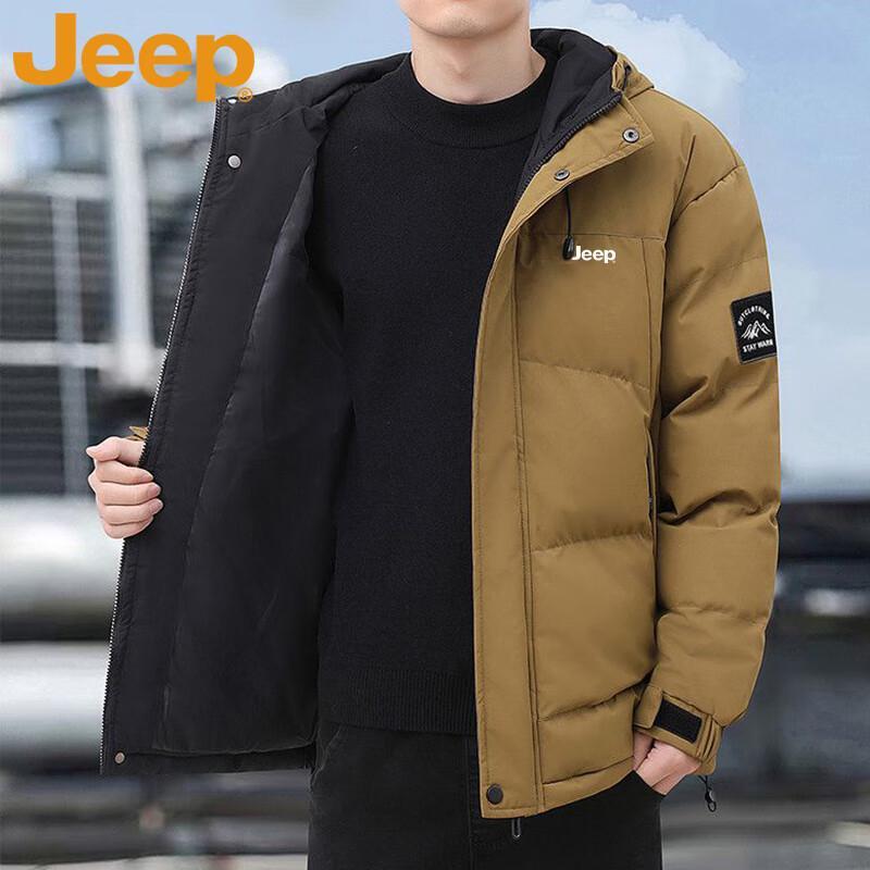 Jeep Мужская осенне-зимняя куртка с капюшоном и утеплителем