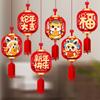 6pcs 3D Chinese Snake Year Pendants Traditional Spring Festival Supplies  Home Living Room Decor