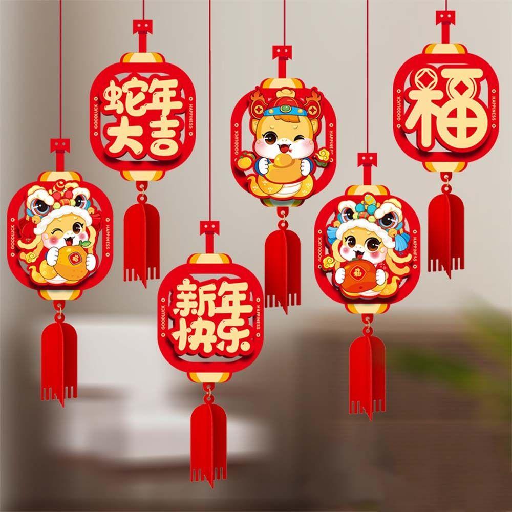 6pcs 3D Chinese Snake Year Pendants Traditional Spring Festival Supplies Home Living Room Decor
