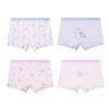 Детские боксеры из ледяного шелка Fenteng Ke'an (4-Pack)