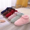 Unisex Fashion Winter Waterproof Ankle Indoor Warm Cotton Shoes