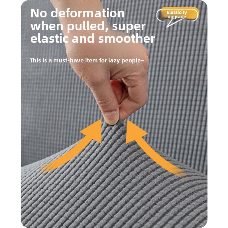 Утолщенный эластичный чехол для дивана-кровати без подлокотников - универсальный размер, полное покрытие, простая ткань