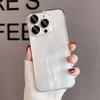Подходит для iPhone16ProMax Безрамочный чехол для мобильного телефона Прозрачный Apple 15 Мелкое отверстие Гальваническое покрытие Защитный чехол от падений 14