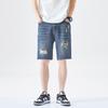 Retro Denim Shorts Men's Summer Thin Loose Trendy Casual Straight Mid-leg Pants Men's Summer