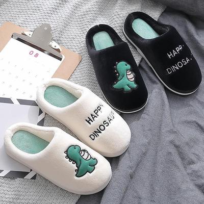 Мужские и женские милые плюшевые хлопковые тапочки с динозаврами - Противоскользящие, теплые для осенне-зимнего домашнего использования