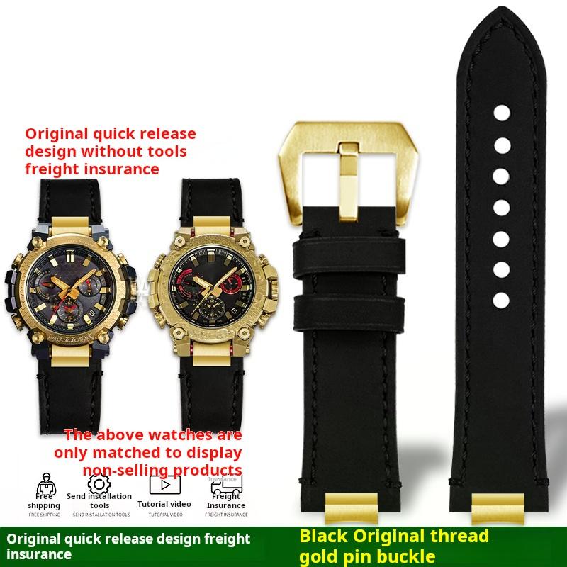 Mtg B3000 Новый стиль Металлический Адаптер Для Casio Mtg-b3000b/bd Мужские Часы Ремешок Быстросъемный Ретро Настоящая Кожаная Часовая Лента Браслет