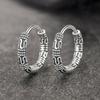 Vintage 925 Sterling Silver Hoop Earrings Pattern Vintage Earring for Women Silver Jewelry Korea New Drop Shipping