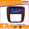 2 Din Android для GMC Yukon Chevrolet Tahoe Suburban 2007-2013 Автомобильный мультимедийный GPS-навигатор Плеер Авто Радио Стерео Авторадио