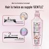 amino acid repair 600ml shampoo + 400ml conditioner set