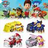 Fast And Furious Paw Patrol Fire Truck Engineering Vehicle Truck Car Toy