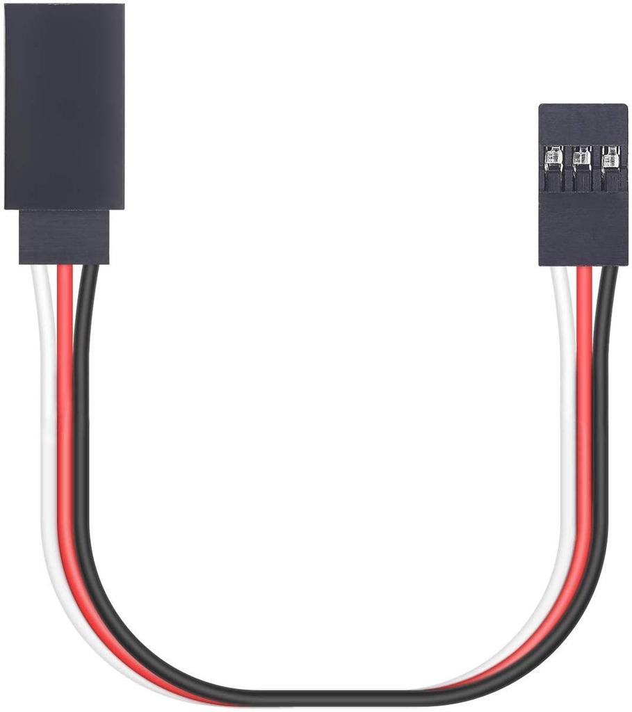 Servo Extension Cable 150mm – 10 Pack | 3-Pin Male To Female | High-Quality 22 AWG Wire | Compatible with Futaba & JR