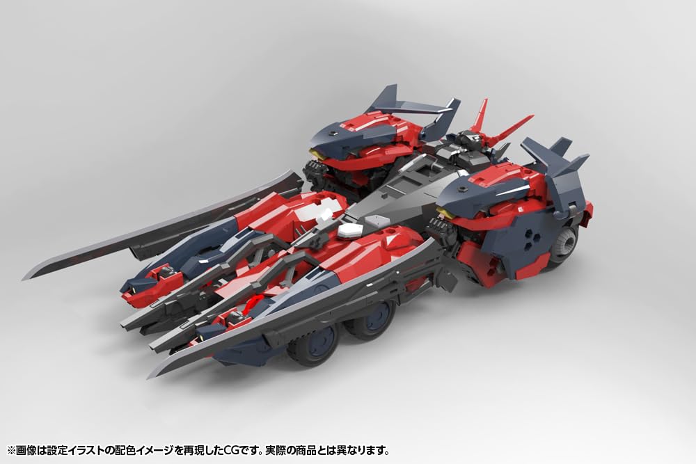 Kotobukiya Hexa Gear Veloce Custom [Levante] Пластиковая модель в масштабе 1/24, Высота около 240 мм
