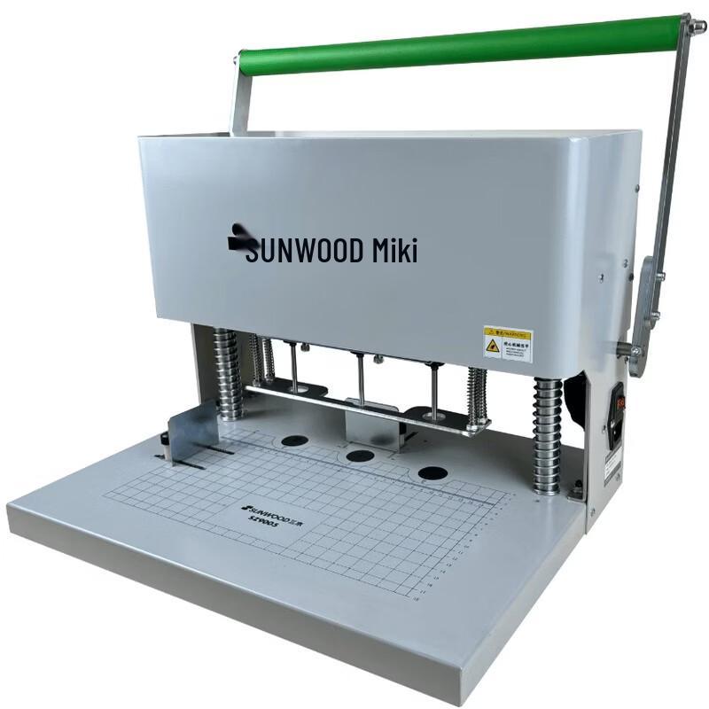 Электрическая 3-дырочная брошюровщик SUNWOOD SZ9005 Вилка CN (адаптер в комплекте)