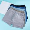 Men's Pure Cotton Boxer Briefs - Youth & Student Loose Fit Shorts
