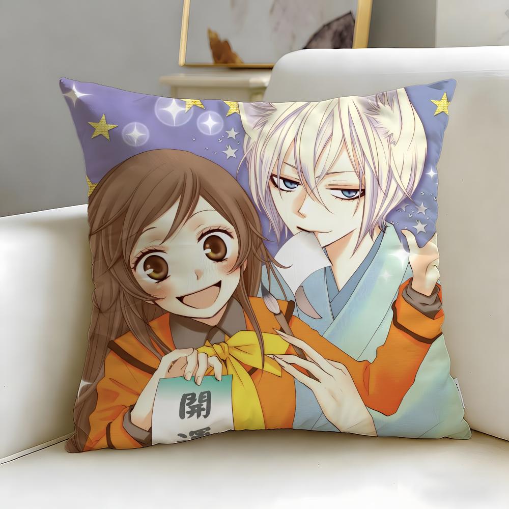 Классический аниме Kamisama Kiss Наволочка Мягкая Легко стирающаяся Наволочка Универсальная для Дивана Кровати Путешествий и Офиса