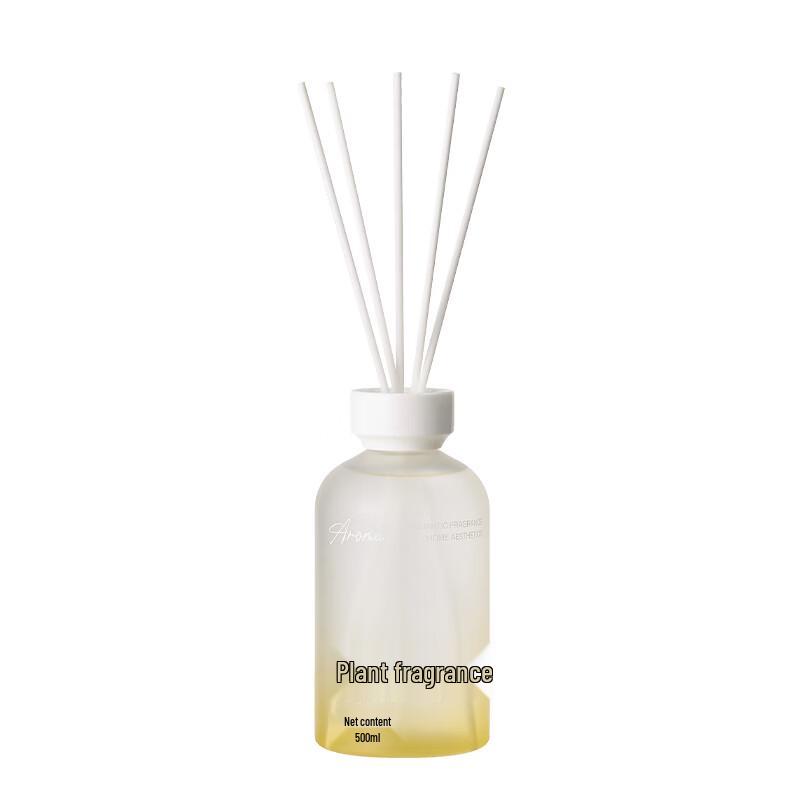 Zuohe Flameless Essential Oil Diffuser - Ebony Agarwood 500ml