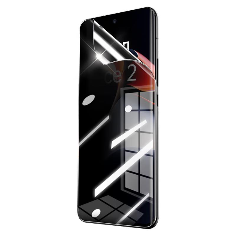 BYZ Phone Screen Protectors