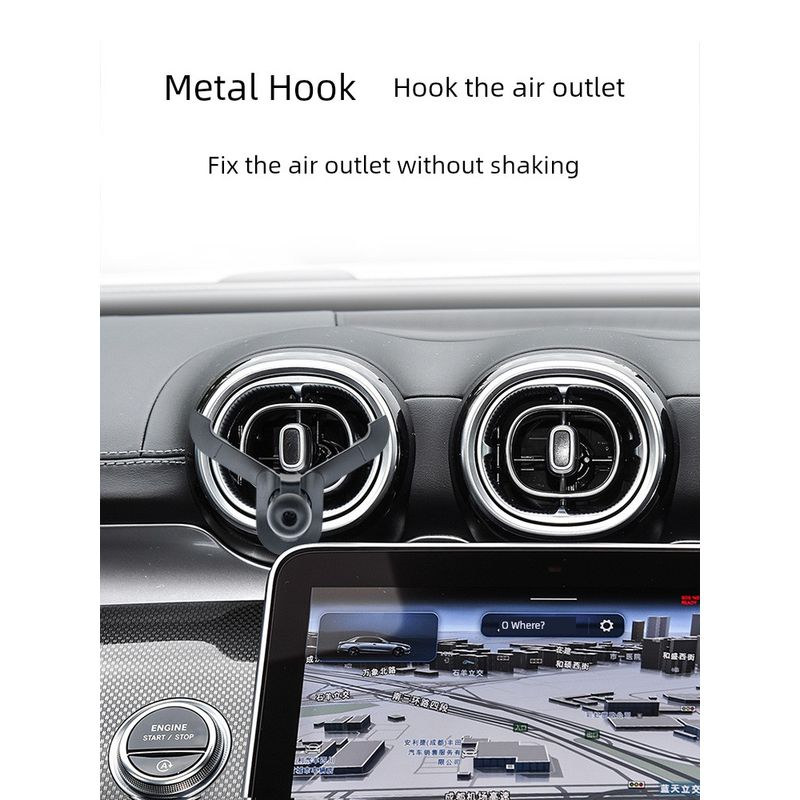 New Benz C- Class Dedicated Phone on-Board Bracket C200l/C260l GLC Air Conditioning Outlet Mobile Phone Navigation Clip