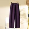 Women's Purple Woolen Harem Pants - 2025 Spring Fashion, Loose, Slimming, Narrow Leg, Thickened Casual Scimitar Style