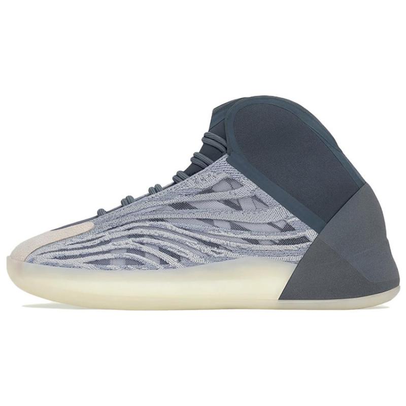 Adidas Yeezy Quantum 'Mono Carbon' Sneakers GX6594