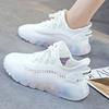 Fashion Summer Running Breathable Women's Sports Shoes Casual Light Daily Routine Walking High Quality Offers 39 Ladies Lace Up Footwear