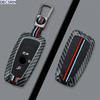 Чехол-оболочка для автомобильного пульта ключа для BMW 1 3 5 7 серии X1 X3 X4 X5 F10 F15 F16 F20 F30 F18 F25 M3 M4 E34 Автоаксессуары